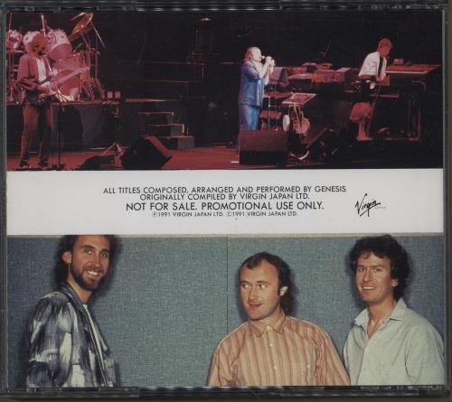 ★GENESIS / WE KNOW WHAT WE LIKE★ジェネシス Genesis We Know What We Like - The Best Of Genesis Japanese Promo